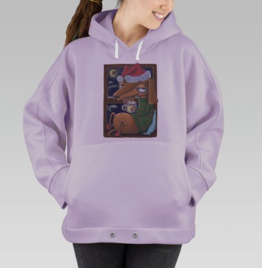 Уютный новогодний пес, Hoodie Oversize Fiolet