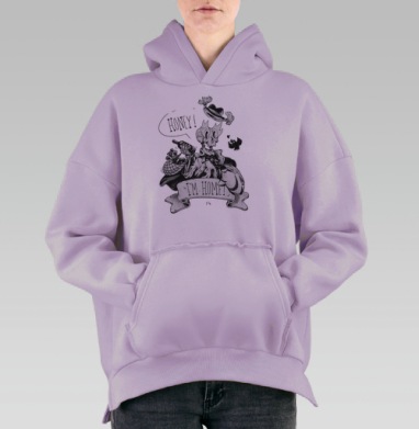 Черно-белый скелет с короной и рыбой — юмористичный арт, Hoodie Oversize Fiolet, утепленная