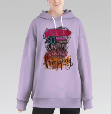 Позитивный арт с мотивирующим посланием счастья, Hoodie Long Oversize Fiolet