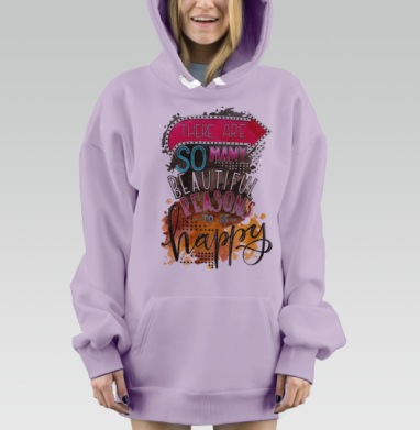 Позитивный арт с мотивирующим посланием счастья, Hoodie Mjhigh Dig Mel, Fiolet, утепленная