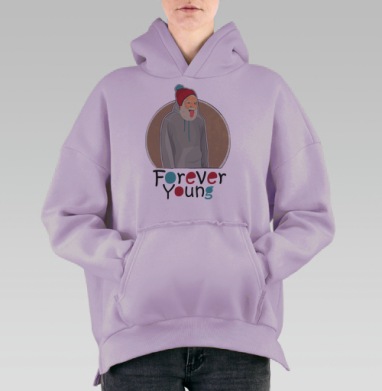 Веселый старик Forever Young с яркой шапкой, Hoodie Oversize Fiolet, утепленная
