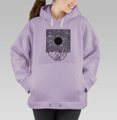 Вибрации, Hoodie Oversize Fiolet