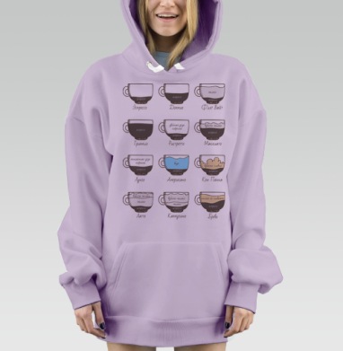 Визуальная карта кофейных напитков с рецептами, Hoodie Mjhigh Dig Mel, Fiolet, утепленная