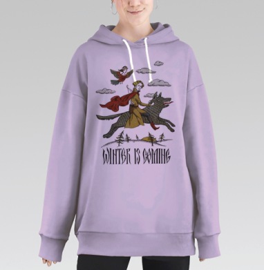 Винтер из коминг, Hoodie Long Oversize Fiolet