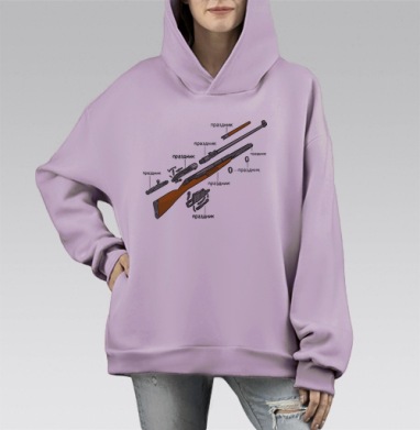 Схема разборки винтовки «Праздник» в стиле Мосина, Hoodie Mono Fiolet, оверсайз, утепленная