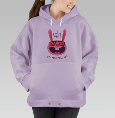 Влюбленный зая, Hoodie Oversize Fiolet