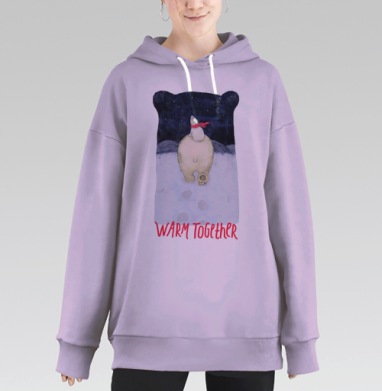 Вместе теплее, Hoodie Long Oversize Fiolet