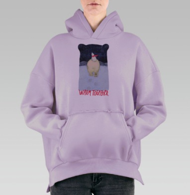 Вместе теплее, Hoodie Oversize Fiolet, утепленная