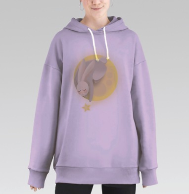 Волшебная ночная сказка золотая звездочка спящий белый кролик, Hoodie Long Oversize Fiolet