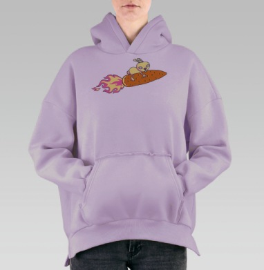 Волшебный корнеплод, Hoodie Oversize Fiolet, утепленная