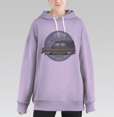 Забавный лоурайдер УАЗ-469 ВДВ с парашютом, Hoodie Long Oversize Fiolet
