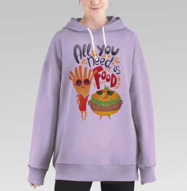 Веселый фастфуд: еда и настроение в одном дизайне, Hoodie Long Oversize Fiolet