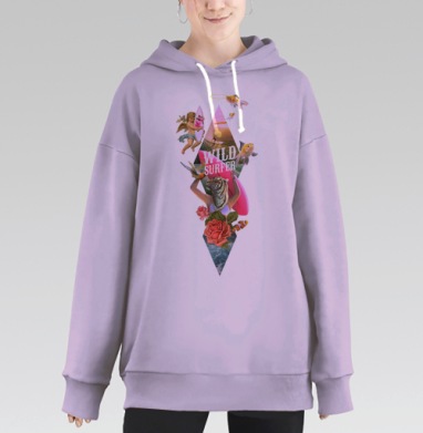 Дикий серфер с головой тигра — сюрреализм и свобода, Hoodie Long Oversize Fiolet