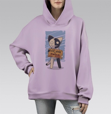 Will work for..., Hoodie Mono Fiolet, оверсайз, утепленная