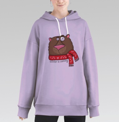 Winter is coming, Hoodie Long Oversize Fiolet