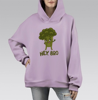 Хэй, Бро, Hoodie Mono Fiolet, оверсайз, утепленная
