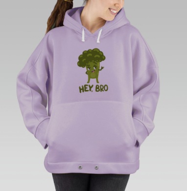Хэй, Бро, Hoodie Oversize Fiolet