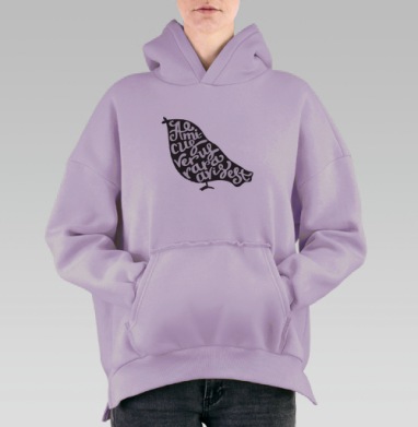 Редкая птица дружбы в каллиграфии, Hoodie Oversize Fiolet, утепленная