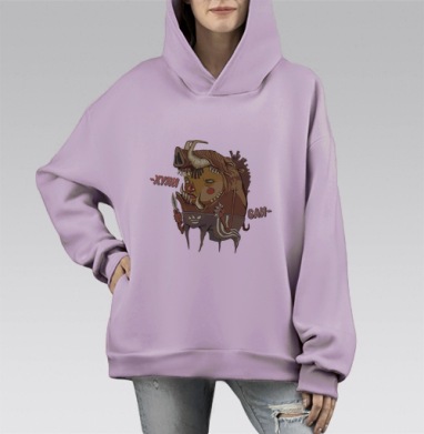 Задиристый уличный хулиган — кабан в спортивном стиле, Hoodie Mono Fiolet, оверсайз, утепленная