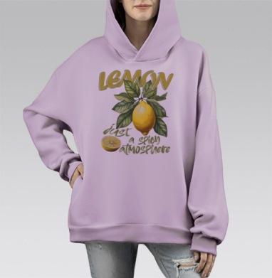 Яркий желтый лимон с зелеными листьями на ветке в атмосфере, Hoodie Mono Fiolet, оверсайз, утепленная