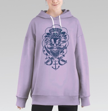 Винтажный пиратский череп с усами и саблями, Hoodie Long Oversize Fiolet