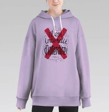 Плакат «Запрещено запрещать!» с красным крестом, Hoodie Long Oversize Fiolet