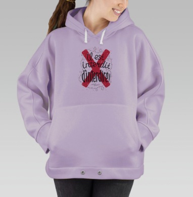Плакат «Запрещено запрещать!» с красным крестом, Hoodie Oversize Fiolet