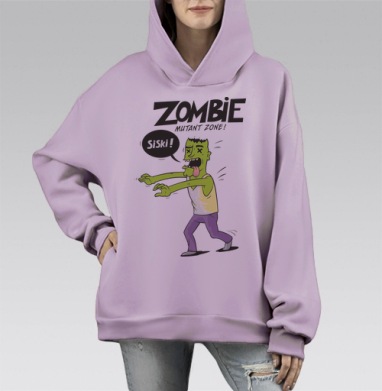 Zombie - Mutant Zone!, Hoodie Mono Fiolet, оверсайз, утепленная