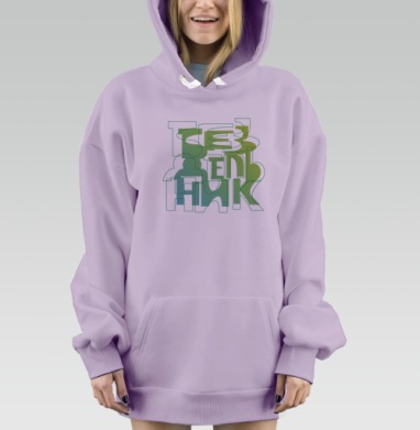 Абстрактная геометрия зеленых оттенков глубины, Hoodie Mjhigh Dig Mel, Fiolet, утепленная