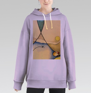 Абстрактное течение времени солнце и природа лето каждый видит по-своему, Hoodie Long Oversize Fiolet