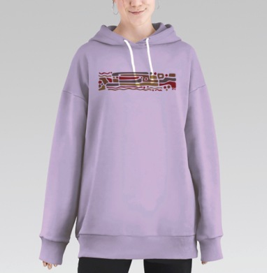 Абстрактный орнамент с красными и жёлтыми элементами на чёрном фоне, Hoodie Long Oversize Fiolet