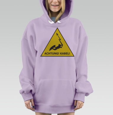 Achtung! Kabel!, Hoodie Mjhigh Dig Mel, Fiolet, утепленная