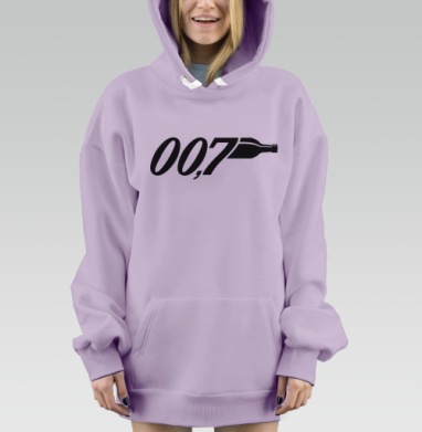 Агент 007, Hoodie Mjhigh Dig Mel, Fiolet, утепленная