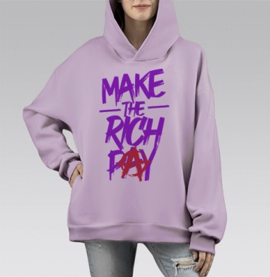 Активный Призыв К социальной Справедливости сейчас, Hoodie Mono Fiolet, оверсайз, утепленная