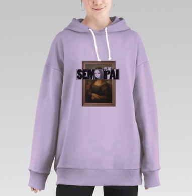 Аниме Мона Лиза, Hoodie Long Oversize Fiolet