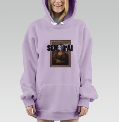 Аниме Мона Лиза, Hoodie Mjhigh Dig Mel, Fiolet, утепленная