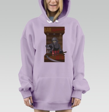 Бар с Скелетом и Кровавыми Стопками в Темных Тонах, Hoodie Mjhigh Dig Mel, Fiolet, утепленная