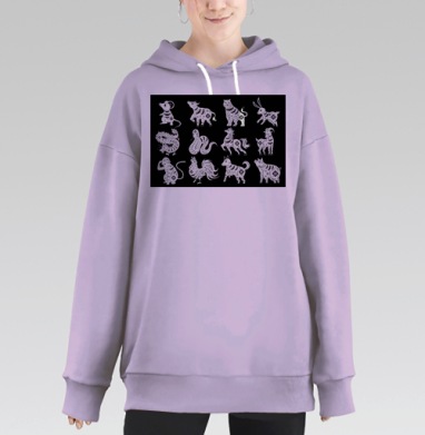 Белые животные китайского гороскопа черный фон, Hoodie Long Oversize Fiolet