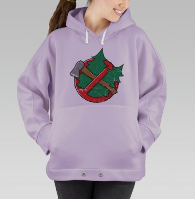 Beregite elki, Hoodie Oversize Fiolet