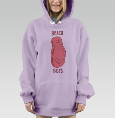 БИЧ БОЙС, Hoodie Mjhigh Dig Mel, Fiolet, утепленная