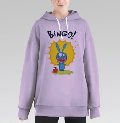 Bingo, Hoodie Long Oversize Fiolet