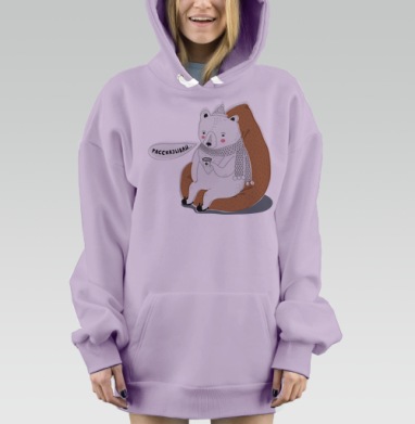 Большая медведица, Hoodie Mjhigh Dig Mel, Fiolet, утепленная
