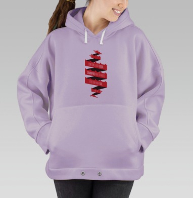 Брюс Ли, Hoodie Oversize Fiolet
