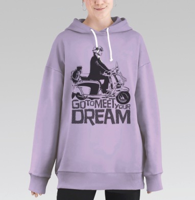Человек на классическом скутере в стиле модов с надписью GO TO MEET YOUR DREAM, Hoodie Long Oversize Fiolet