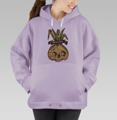 Cipollino, Hoodie Oversize Fiolet