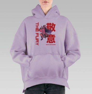 Девушка Истребитель Демонов с Катаной В Боевом Позе, Hoodie Oversize Fiolet, утепленная