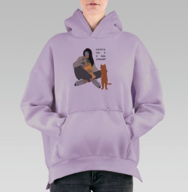Девушка с букетом и рыжим котом спиной, Hoodie Oversize Fiolet, утепленная