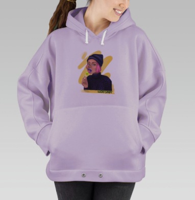 Девушка с леденцом на фоне желтого Девчуля с чупиком, Hoodie Oversize Fiolet