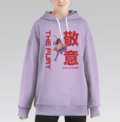 Девушка с мечом в атаке смелость и храбрость перед демонами, Hoodie Long Oversize Fiolet