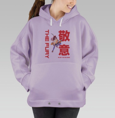 Девушка с мечом в атаке смелость и храбрость перед демонами, Hoodie Oversize Fiolet